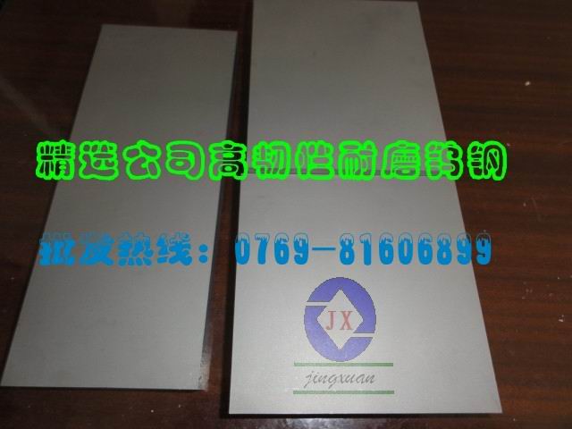 ϼ{uCD636 M(jn)ڸgӲ|(zh)Ͻ M(jn)u䓏S
