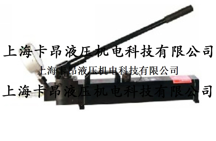 P-系列，ENERPAC超高壓手動泵