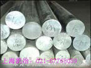 S50C/S50C/S50C/S50C/S50C圓鋼S50C硬度
