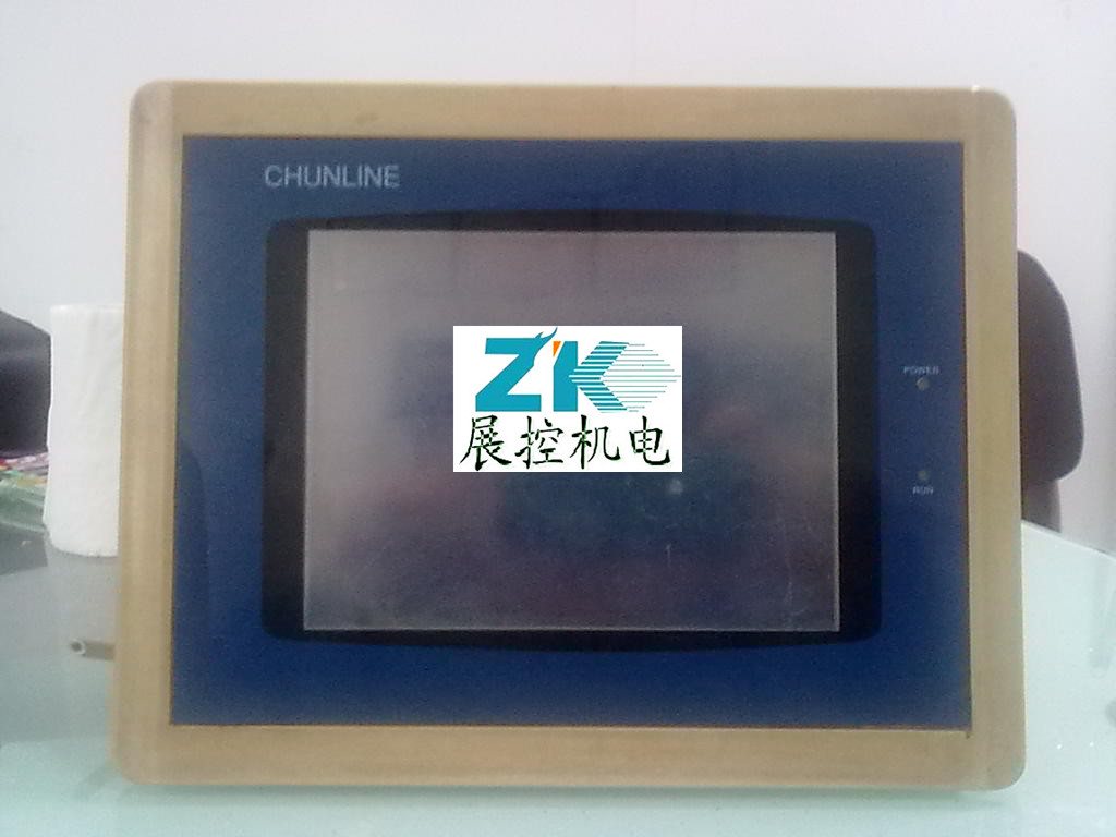 ̩|PWS1711-STN