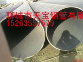 O䌣ú273*70op䓹//20#273*70op䓹