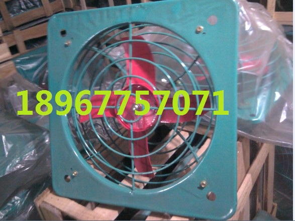 FAG-400L(fng)0.18KW