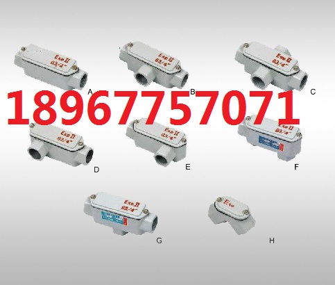 (xin)BHC-BG3/4