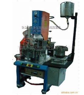 南平自動化非標機，汽車內飾件焊接機，超音波塑膠焊接機，協(xié)和金牌品質