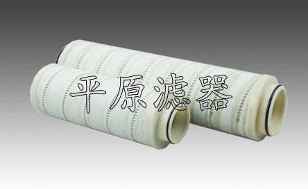 PALL濾芯 PALL濾芯價(jià)格 pall濾芯型號 新鄉(xiāng)平原濾器