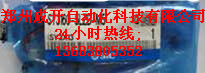 ɽSY3160-6MOZD-C4(jng)NSY3160-6MZE-C6