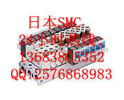 SY3260-5MZD-C6、SMC、SY3260-5MZD-M5