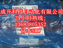 SMC SY7140-5MOSY7140-5MOUEԭb늴y