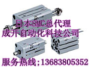 CDQP2B63-75D產(chǎn)品、CDQSB25-10DC規(guī)格、雙作用