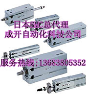 CG1BN80-210標準、CG1KB50-150氣缸、說明書、