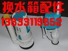 ʯfS86997358