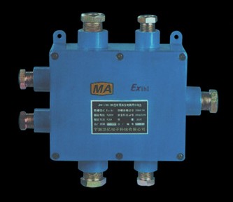 JHH-7（A），七通10對(duì)，JHH-7（B）本安接線盒，JHH-