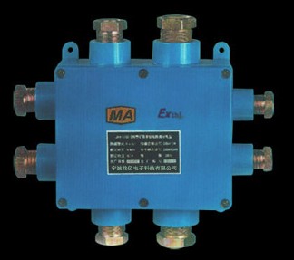 JHH-8（A），JHH-8（B），JHH-8（C），八通10對(duì)，