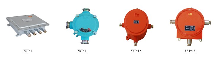 FBJ-1防爆接線箱，F(xiàn)BJ-1防爆接線箱廠家供應(yīng)