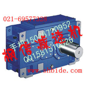 供應(yīng)H1SH05減速機H1SH06減速箱H3SH22齒輪箱H3SH