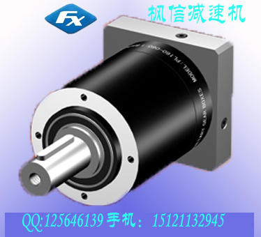 供應(yīng)PE、PG、PN、PB型減速機(jī)PE160PE060PE090