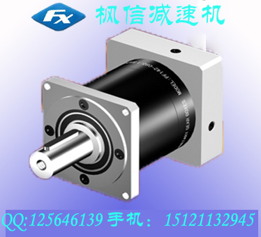 供應(yīng)PE、PG、PN、PB型減速機(jī)PE023PE034PE042