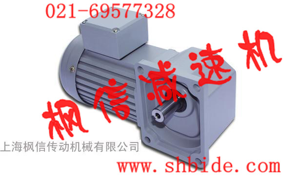 供應(yīng)FCDKA70-0.37-40蝸輪蝸桿減速機(jī)
