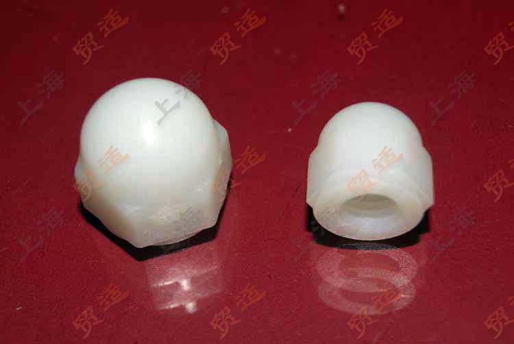 尼龍蓋型螺帽、尼龍蓋母、尼龍蓋帽塑料螺母塑膠螺帽