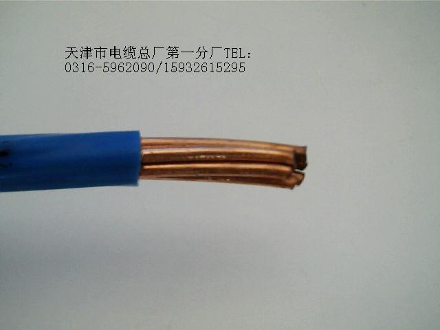 0.6/1KV電力電纜VV、VV22、VVR