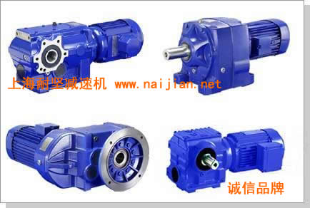 GKAB157減速機