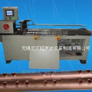 氣動(dòng)銅管沖孔翻邊機(jī)、銅管開孔沖孔機(jī)、太陽(yáng)能銅管擴(kuò)孔機(jī)