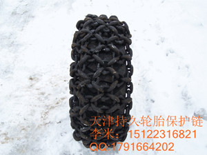 ̙C(j)е-bdC(j)݆̥o(h)+P܇݆̥o(h)700-16