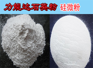石英粉,廣西石英粉,廣西南寧石英粉,石英粉價格,石英粉用途