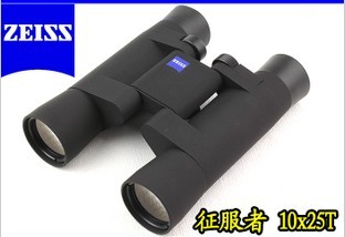 德國ZEISS蔡司望遠(yuǎn)鏡征服者便攜袖珍10*25