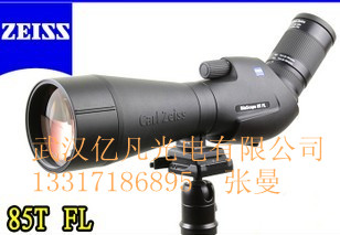 德國原產(chǎn) ZEISS/蔡司 20-75x85TFL單筒望遠(yuǎn)鏡
