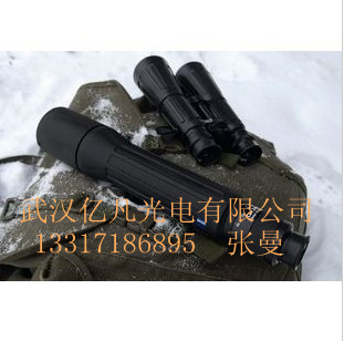 德國(guó) 蔡司望遠(yuǎn)鏡 zeiss望遠(yuǎn)鏡 Dialyt 18-45X65