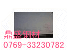 F懺Ͻ1J67 1J76 FPDT4E