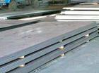 40CrH 40CrAHA 40CrH  40CrAH