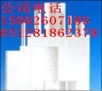 µPVDF壬Ҏ(gu)1220mm*2440mm*10mm8mm