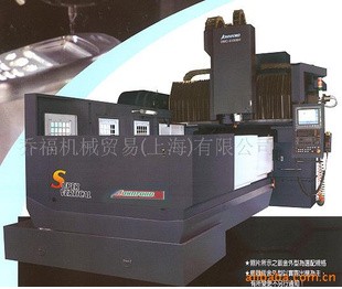 喬福龍門(mén)加工中心DMC3100LH