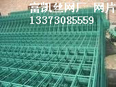 護欄網片，建筑護欄網片