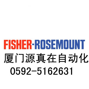 原裝正品庫存供應(yīng) FISHER 70-IAC5