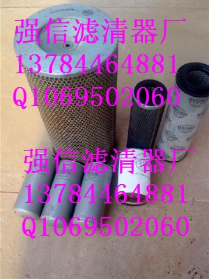 (qing)ŞVо46.2408.2176