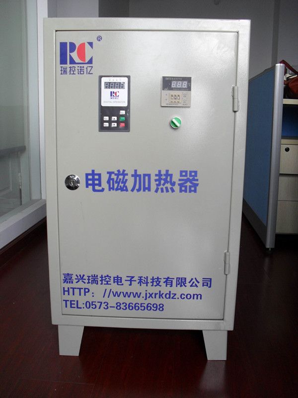 蘇州、南京、無(wú)錫、常州、溫州、臺(tái)州、紹興水造粒電磁加熱器