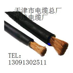 高壓橡套電纜UGF電纜，供應(yīng)國標(biāo)高壓橡套軟電纜廠家