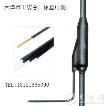 專業(yè)生產(chǎn)、小貓牌礦用、分支生產(chǎn)、小貓牌礦用、專業(yè)生產(chǎn)、小貓牌礦用、
