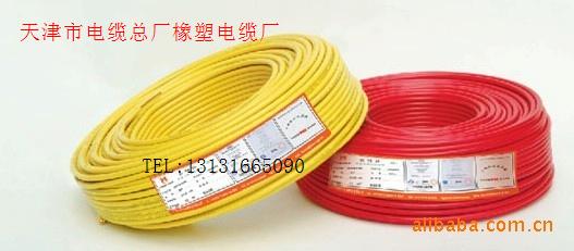 (BV線)燈線，燈線價(jià)格