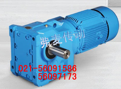 KAB37齒輪減速機(jī).KAB47斜齒輪減速機(jī)
