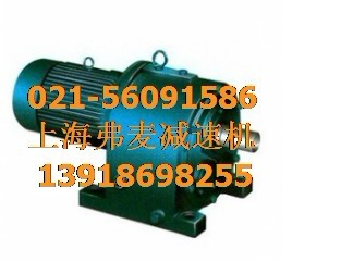 TY80齒輪減速機(jī)