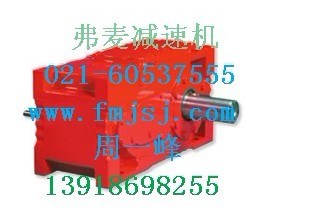 MC2PVSF04減速機(jī) MC2PVSF05齒輪箱