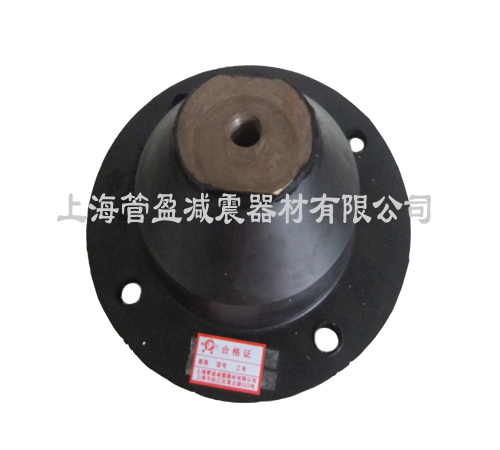 橡膠隔振器 低頻橡膠隔振器 上海橡膠隔振器生產(chǎn)廠家 隔振器型號