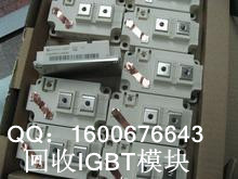 無(wú)錫回收模塊，南京回收IGBT模塊，鎮(zhèn)江三菱模塊回收