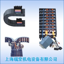 igus、igus拖鏈、igus塑料拖鏈