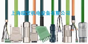 igus、igus電纜