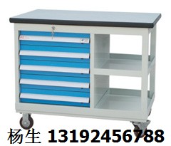 4S工具車(chē)，長(zhǎng)寧星火工具車(chē)，楊浦工具車(chē)定做